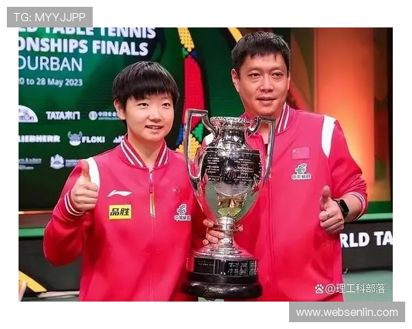 专访黄娜：探寻排球领域成功背后的秘诀与心路历程